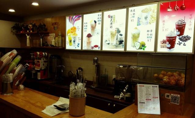 良果芭(人民中路店)