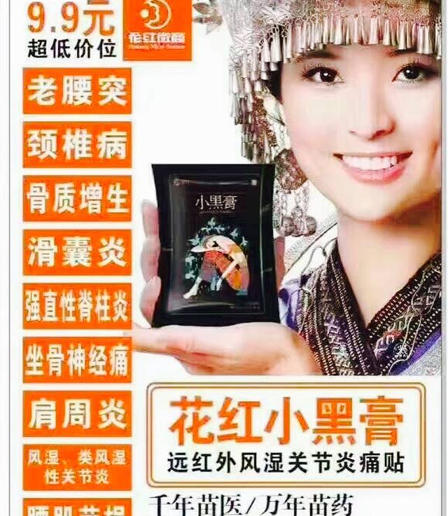 留一手专业烤鱼(安顺小十字总店)