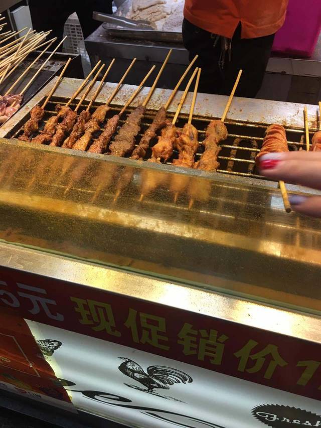 正新鸡排·炸鸡烧烤(天九店)