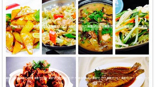 东北私房菜(关林路店)