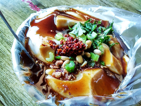 清真热豆腐野菜汤粉浆面条