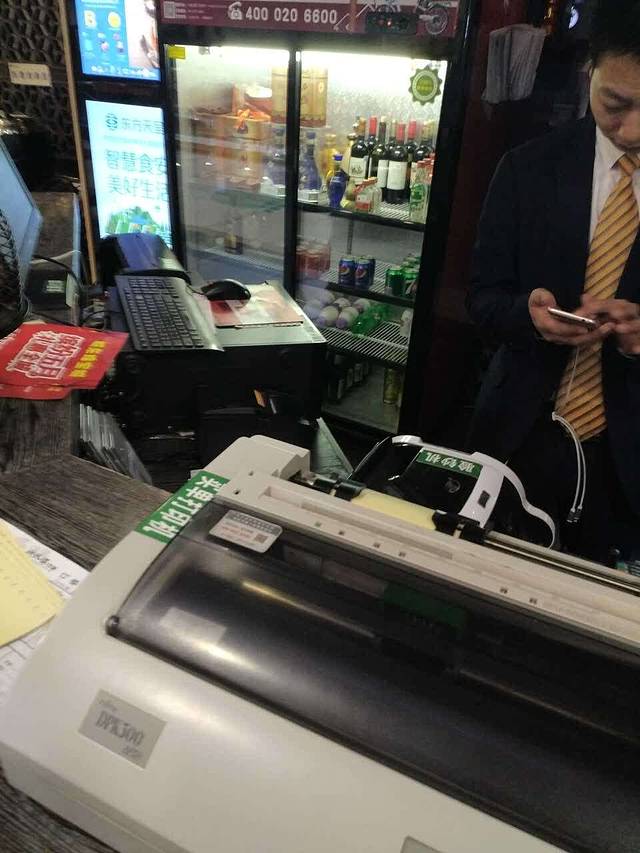 外婆印象(西北茶城店)