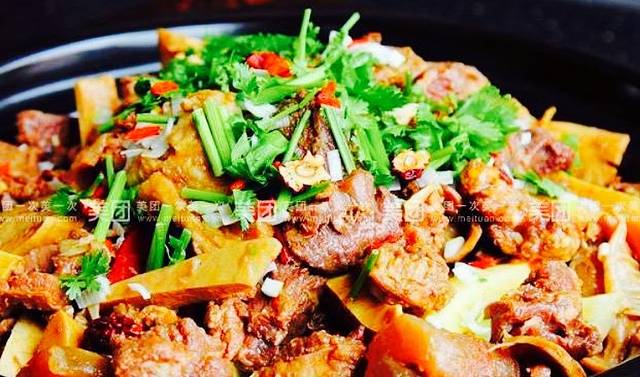 一锅两头牛(牟平店)