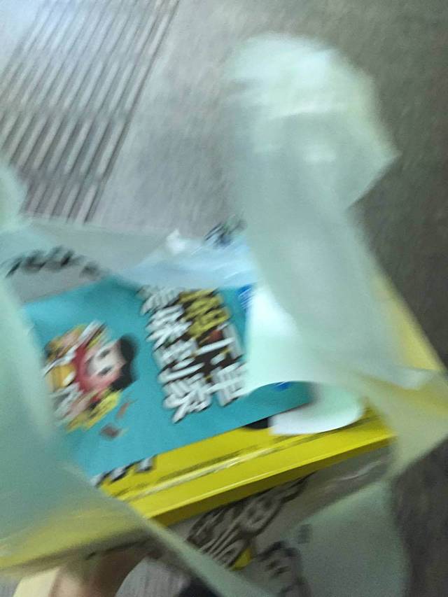 周黑鸭(南京地铁玄武门店)