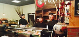 Fuku Japanese Sushi Burrito & Asian Kitchen