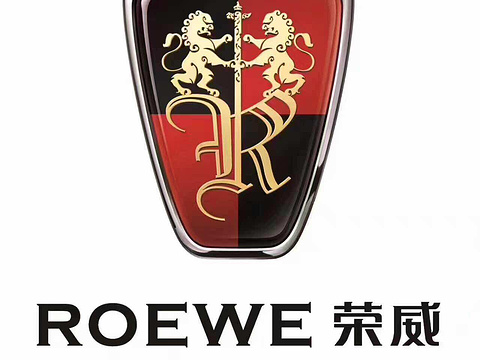 意淇港式下午茶(西湖店)