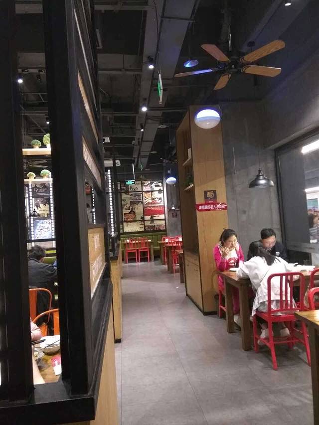 小叫天泡椒活田鸡(台江万达店)