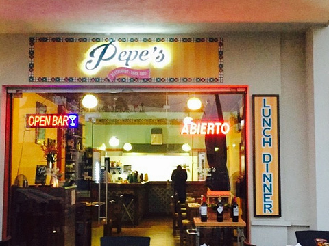 Pepe's Restaurant旅游景点图片