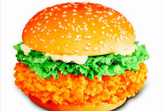 肯德基(万象店)