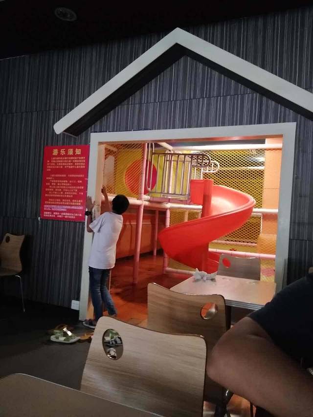 美味基(荔浦店)