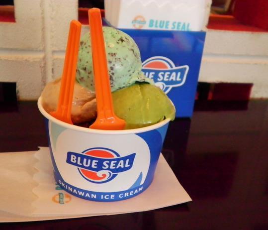 BLUE SEAL（BigDip店）