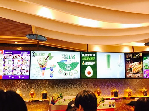 2018dairyqueen(朝阳大悦城店)_旅游攻略_门票_地址