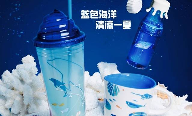 星巴克(新光天地店)