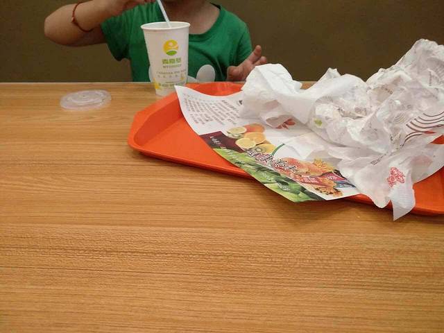 麦嘉基(碧湖店)