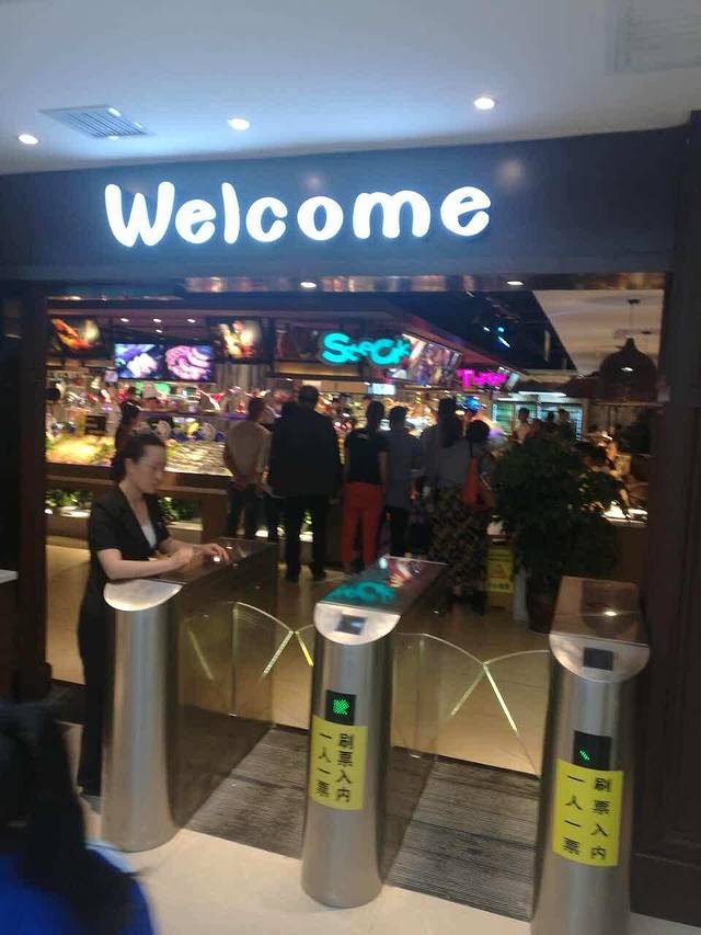 千家粗粮王(正兴广场店)