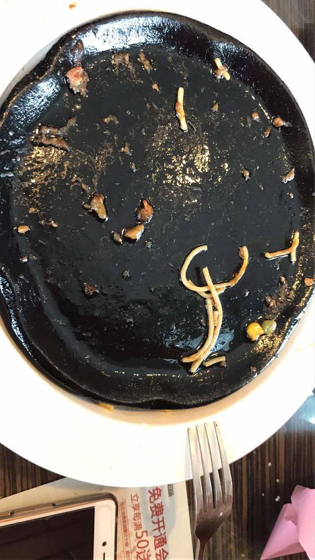 豪客来(崇尚百货店)