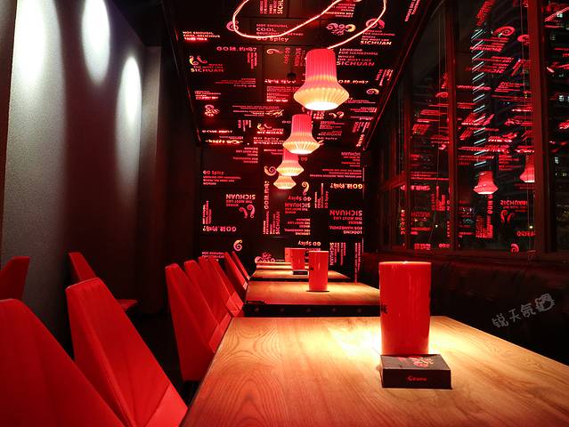 Go辣夜食·牛蛙烤鱼烧烤下酒菜(五缘湾店)