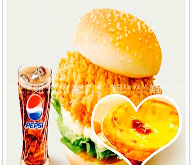 益多鲜奶吧(嘉祥四中店)