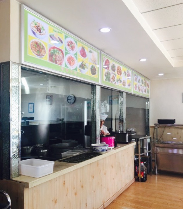 谷香面馆(钢城路店)