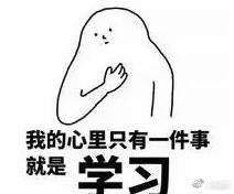 铁东区合佳合大冷面店