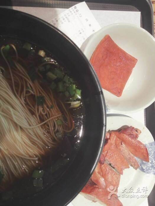 张太和本帮面·现炒浇头(金沙路店)