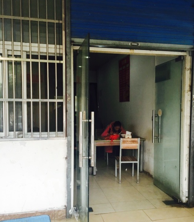 安庆小吃(江畔店)