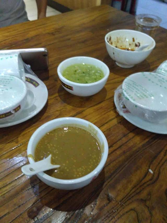 寻常老烩面(鼎鑫盛世嘉苑店)