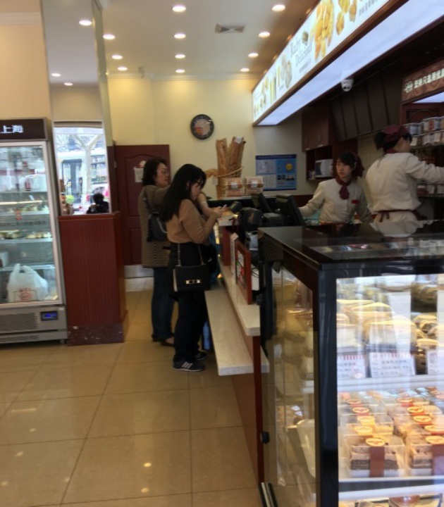 红宝石(罗香店)