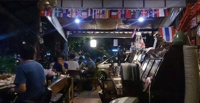 The Seven Seas Restaurant/pub