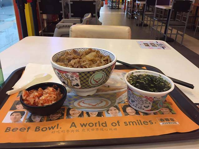 吉野家(通辽大润发店)