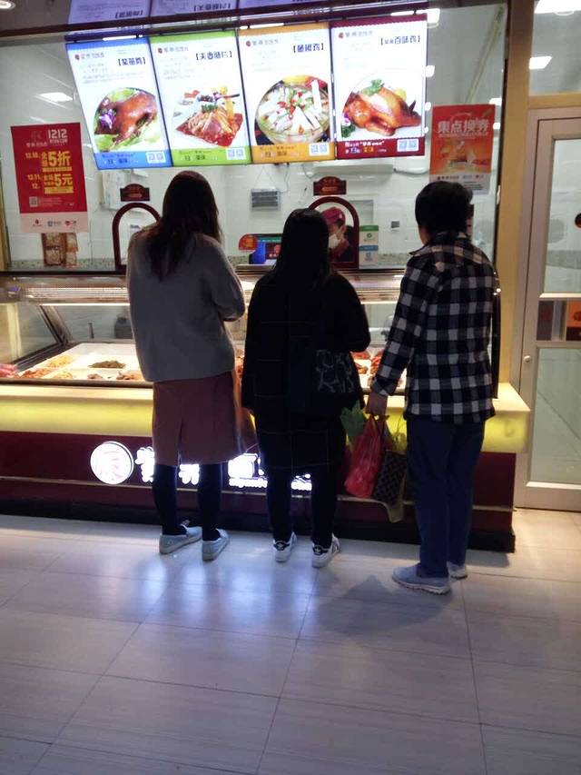 紫燕百味鸡(民耀店)