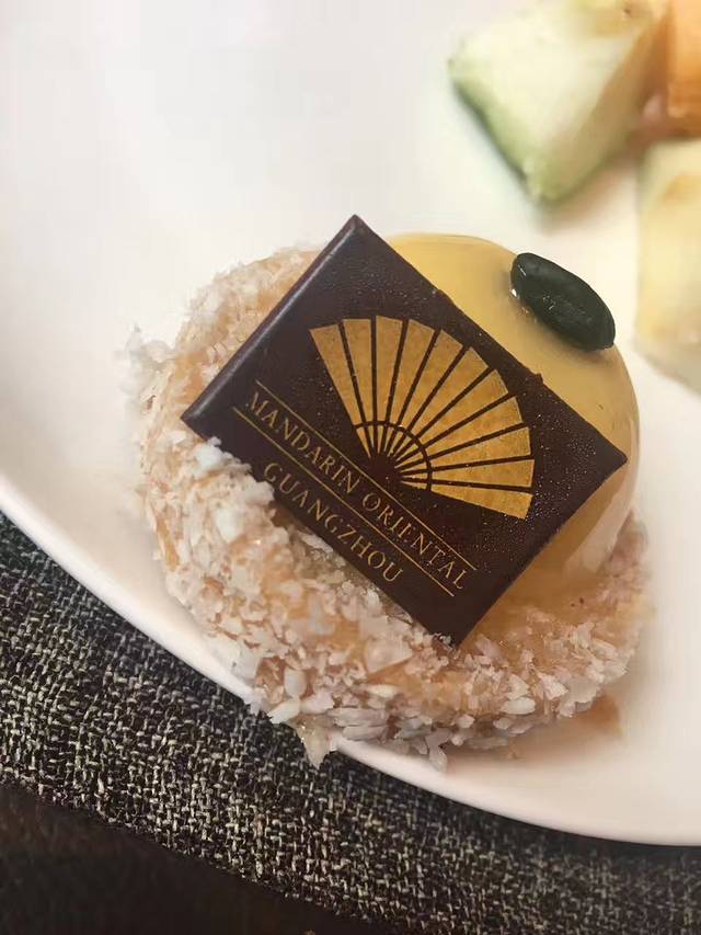 广州文华东方酒店·文华饼店