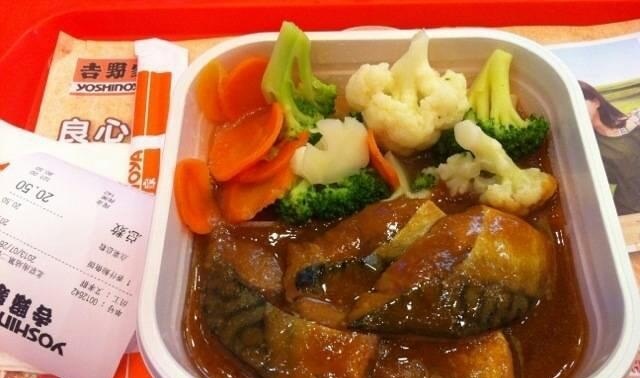 吉野家(学院路店)