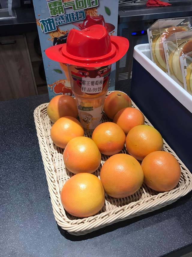 85度C(莆田城厢万达广场店)