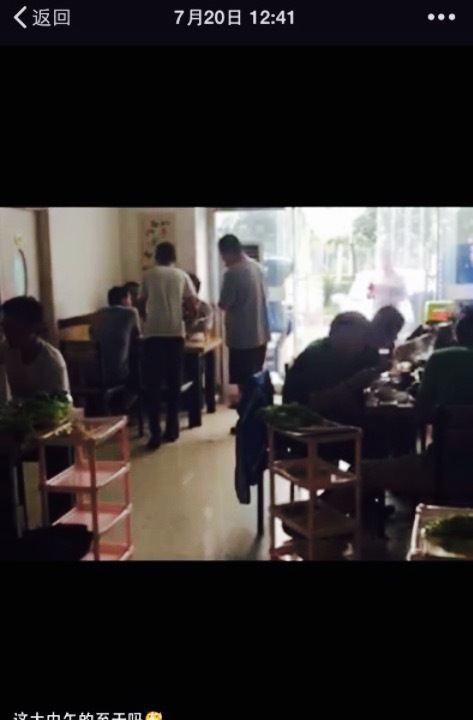 大禹火锅(馨民嘉苑店)