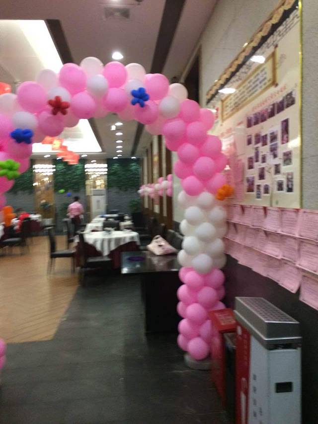 全味餐厅(跃进花苑店)