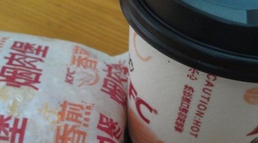 肯德基(盛泽西环路店)