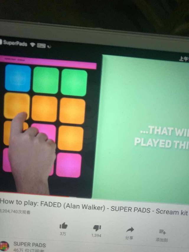 四川乐山麻辣烫(大北庄店)