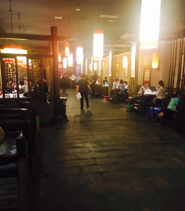 码头故事火锅(眉县店)