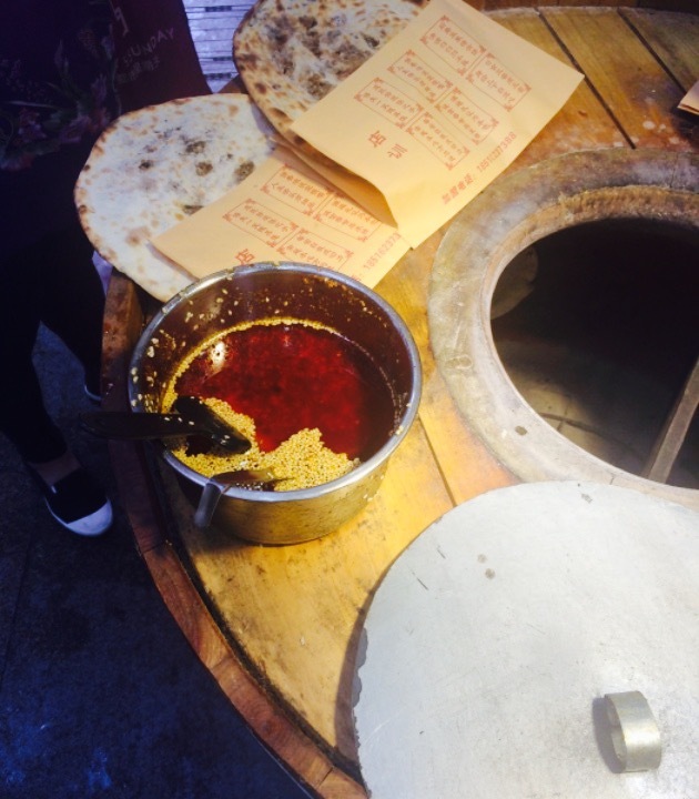 缙云桶饼(昆山集街店)