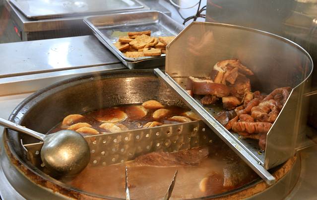 惠丰门丁肉饼店