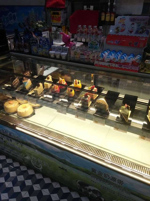 青艺食品(五中店)