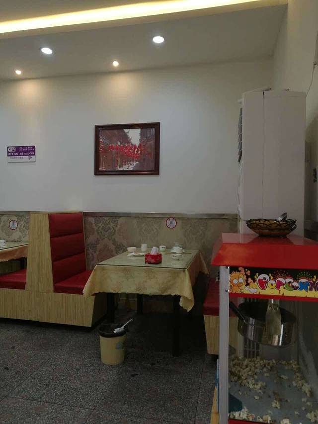 川湘味道(原湘上人家店)