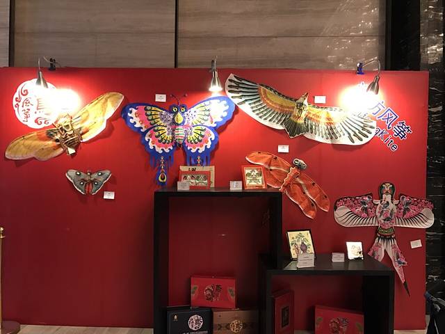 潍坊铂尔曼酒店中餐厅