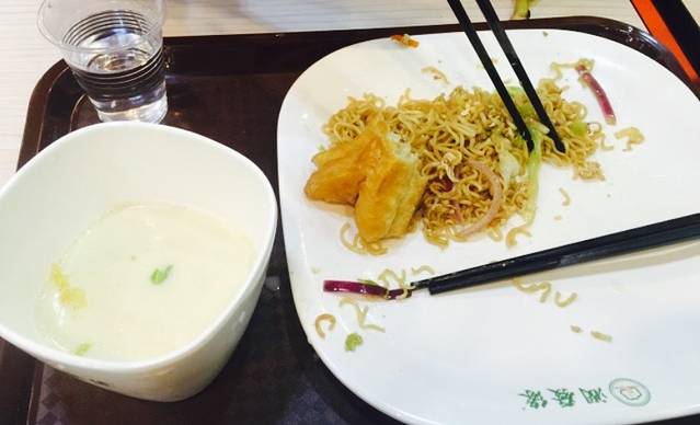 云海肴(深圳中心城店)