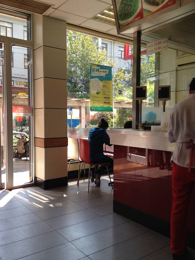 泰煌鸡·上海白斩鸡·沪菜(上中店)