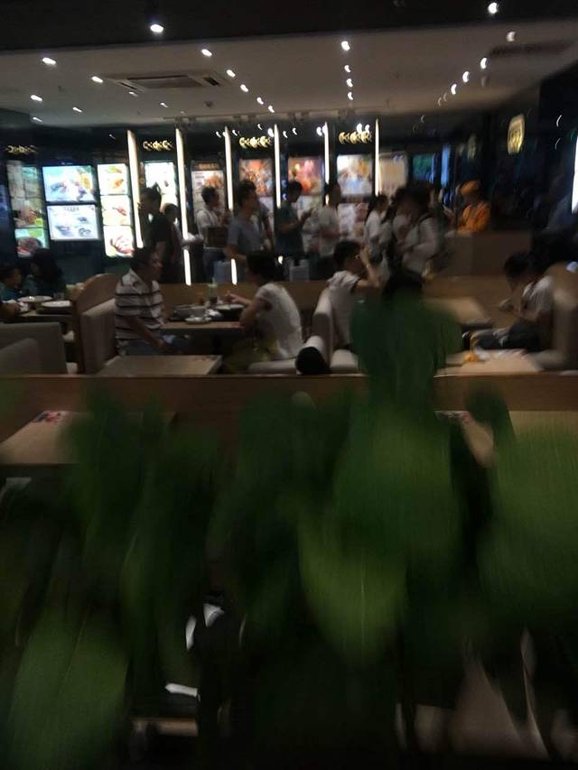 大家乐(中山假日广场店)