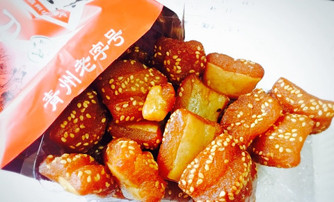 青州兴隆糕点(窑头路店)