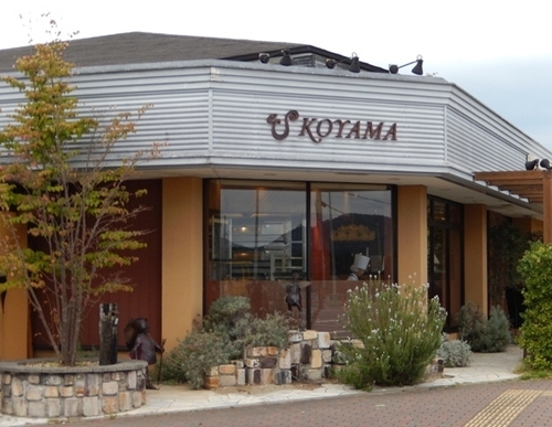 Patissier es 小山进