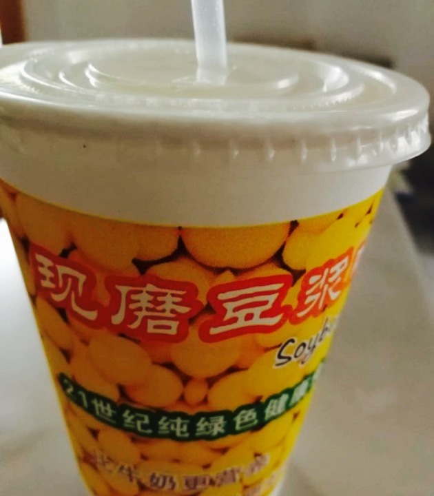 杨柳居面食坊(胜利路店)